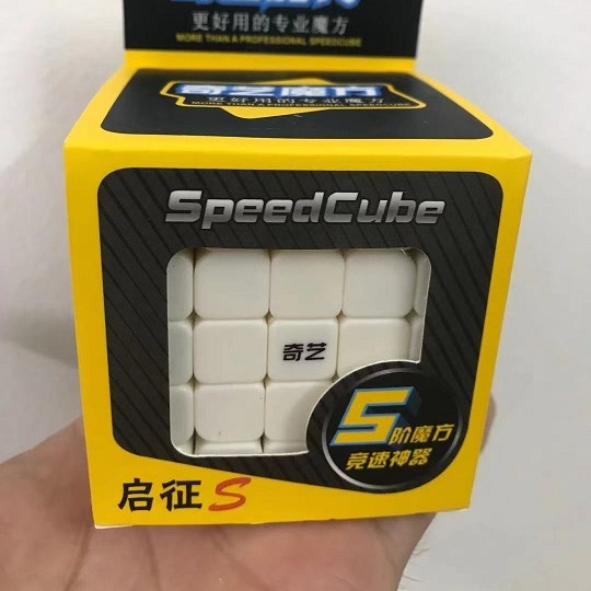 [HCM]Rubik QiYi cube QiZheng S 5x5x5