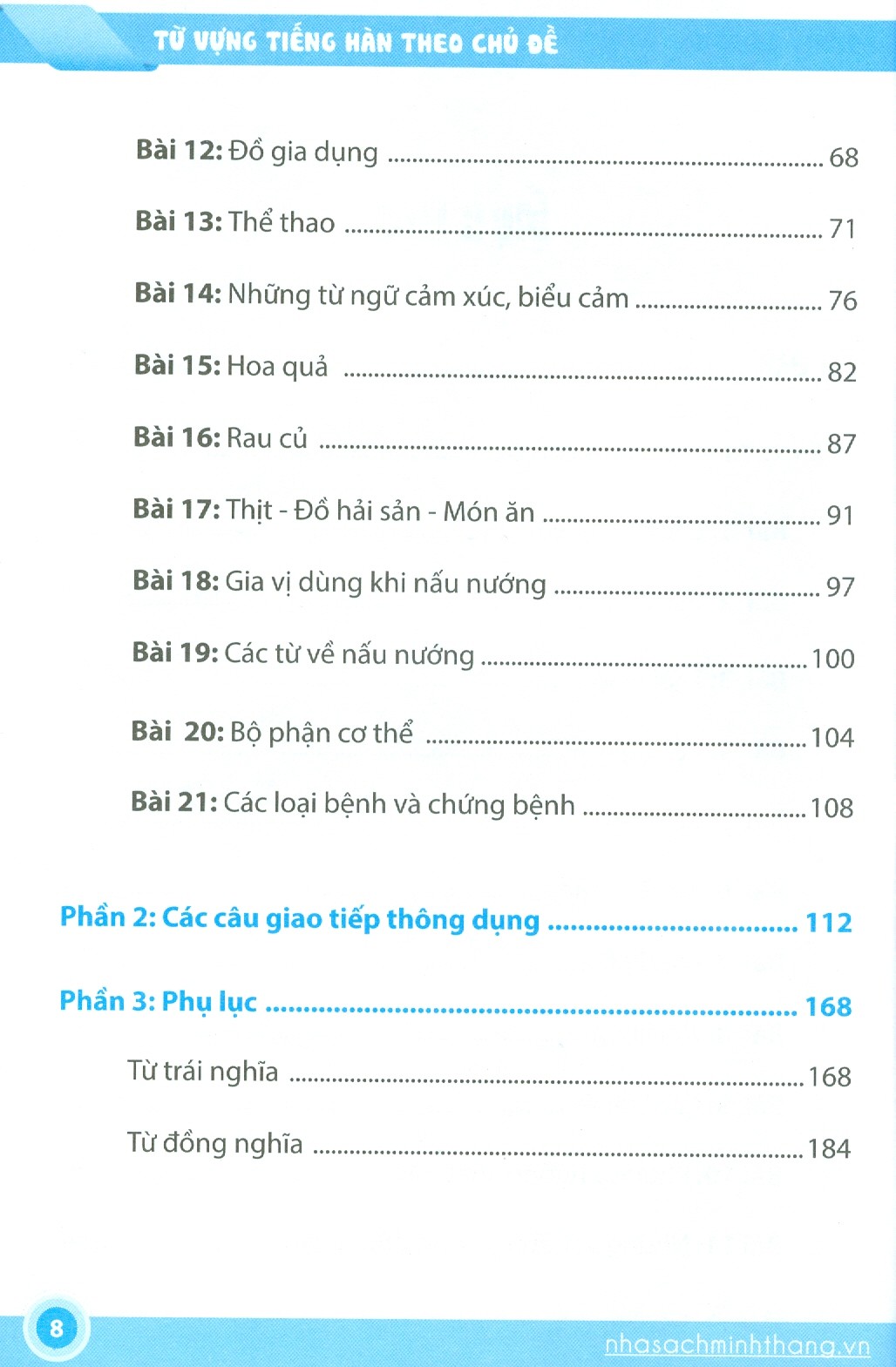 Từ Vựng Tiếng Hàn Theo Chủ Đề