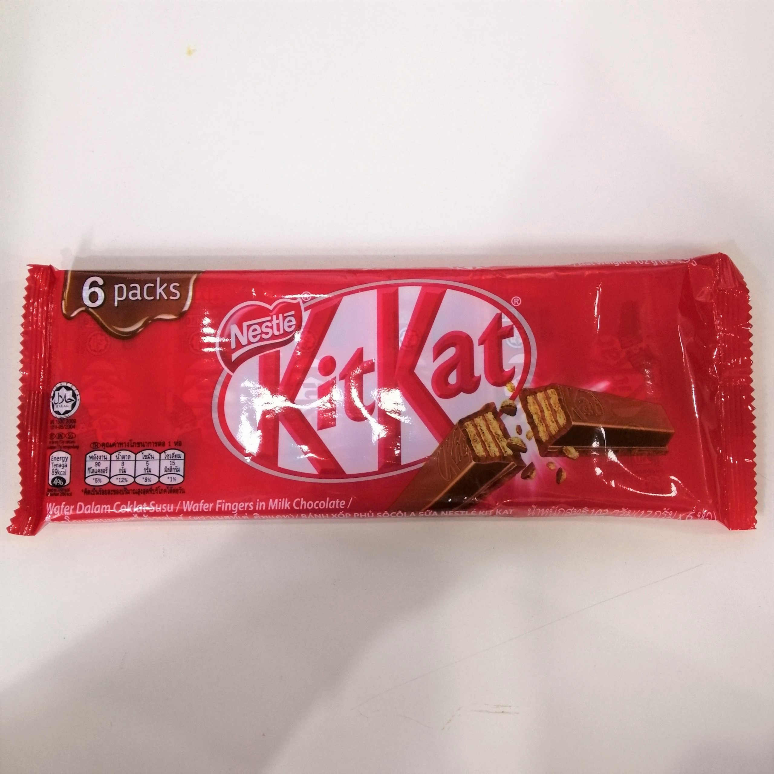 Sôcôla Nestlé KitKat 2F Thái Lan (Vỉ 6 thanh x 17g)
