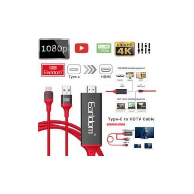 Cáp Hdmi Type C 4K - Chuyển Tín Hiệu Từ Cổng Type C Lên Hdtv - Earldom (Pvn610).