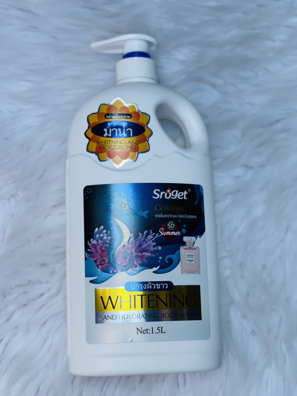 Sữa tắm Trắng da chóng nắng 1,5L Thái Lan (SPF50+++: Sroget Collagen,  Sroget Olive), (SPF60+++: Sroget Pertume, Sroget Luxury)
