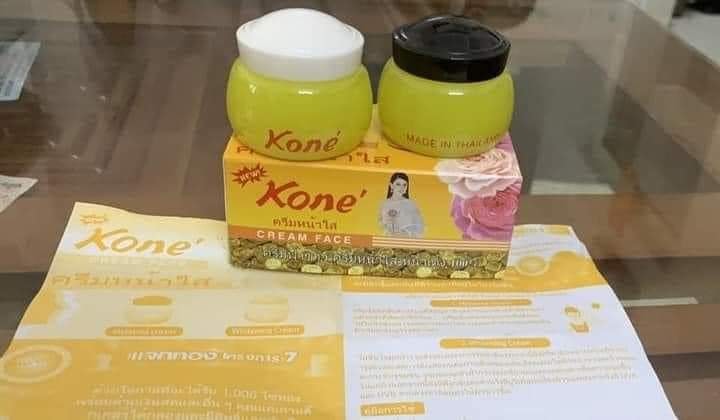 bộ kem mụn kone cặp ngày đêm(vàng cho da mụn)