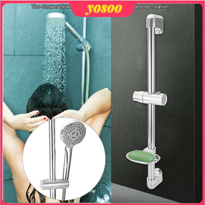 Stainless Steel Lifting Handhold Shower Head Holder Bracket with Soap Box G1/2