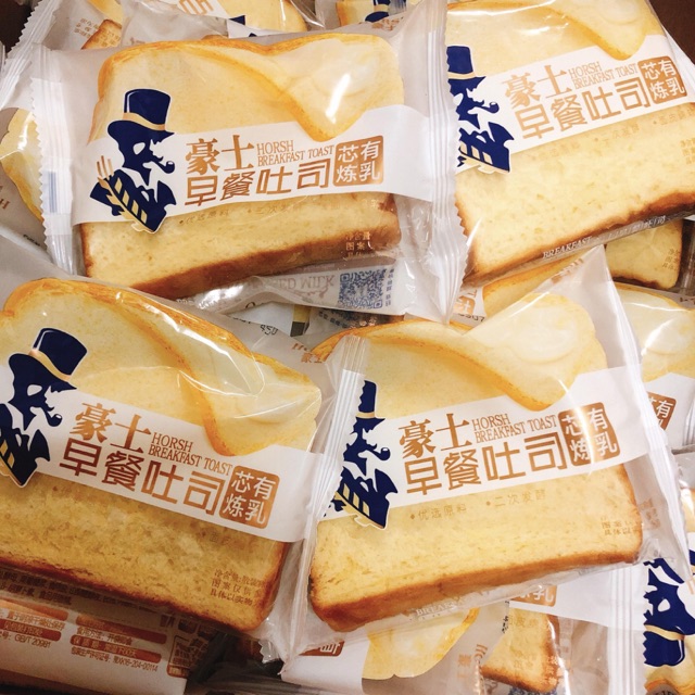 Bánh Sandwich Ông Già 1 Kg