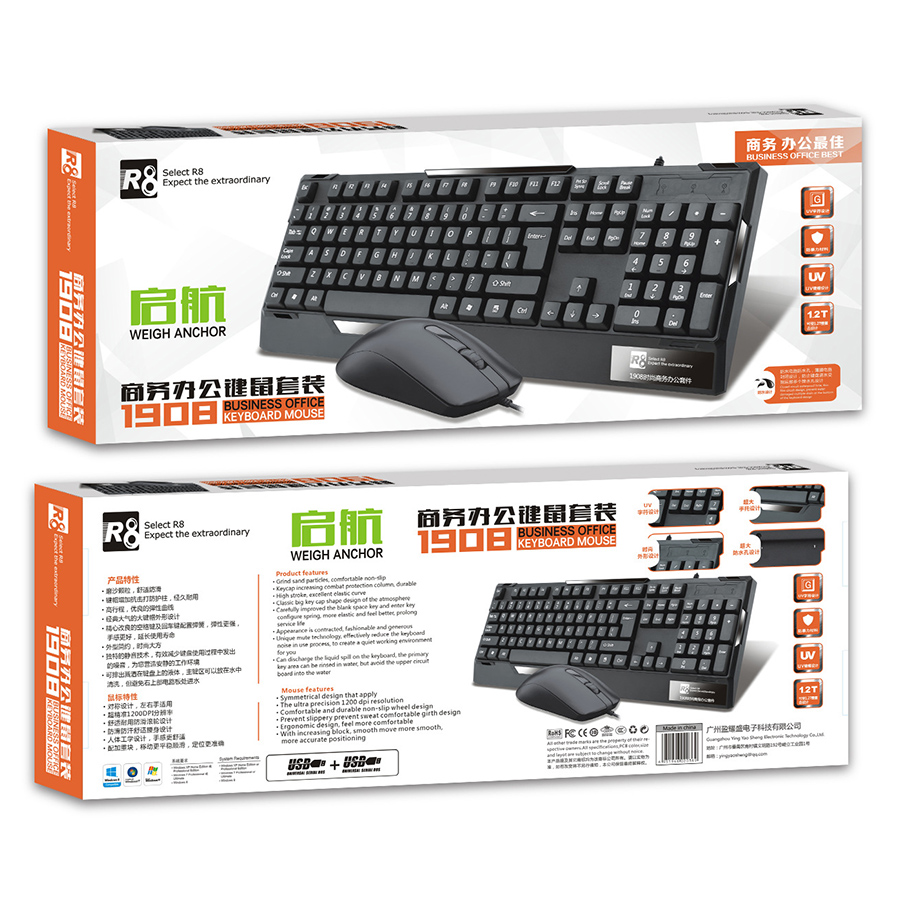 Bộ bàn phím và chuột văn phòng R8 1908