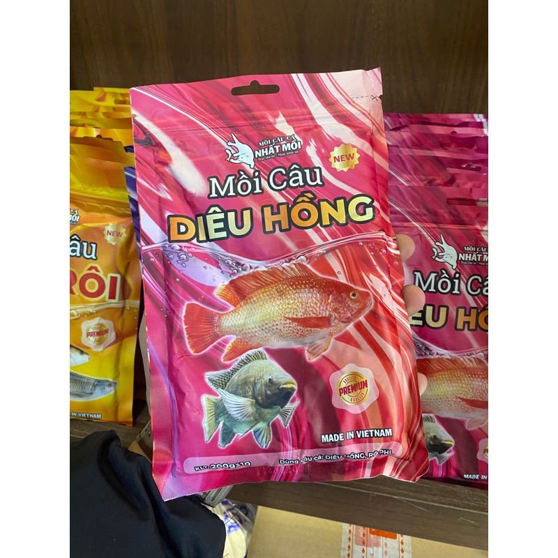Mồi câu rô phi, diêu hồng tím phú thành chuyên câu rô phi - diêu hồng 200g