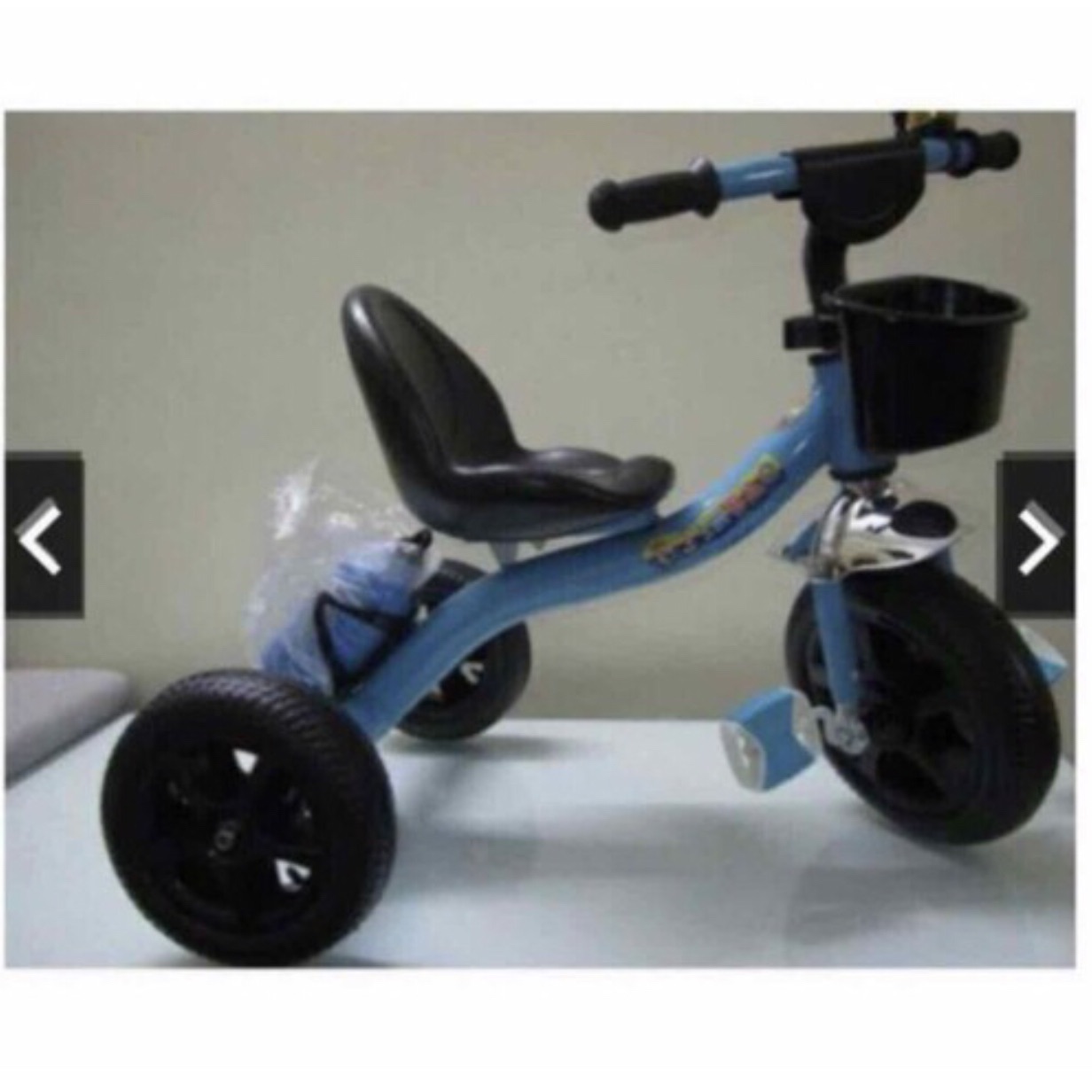 Xe đạp 3 bánh có bình nước, giỏ, chuông