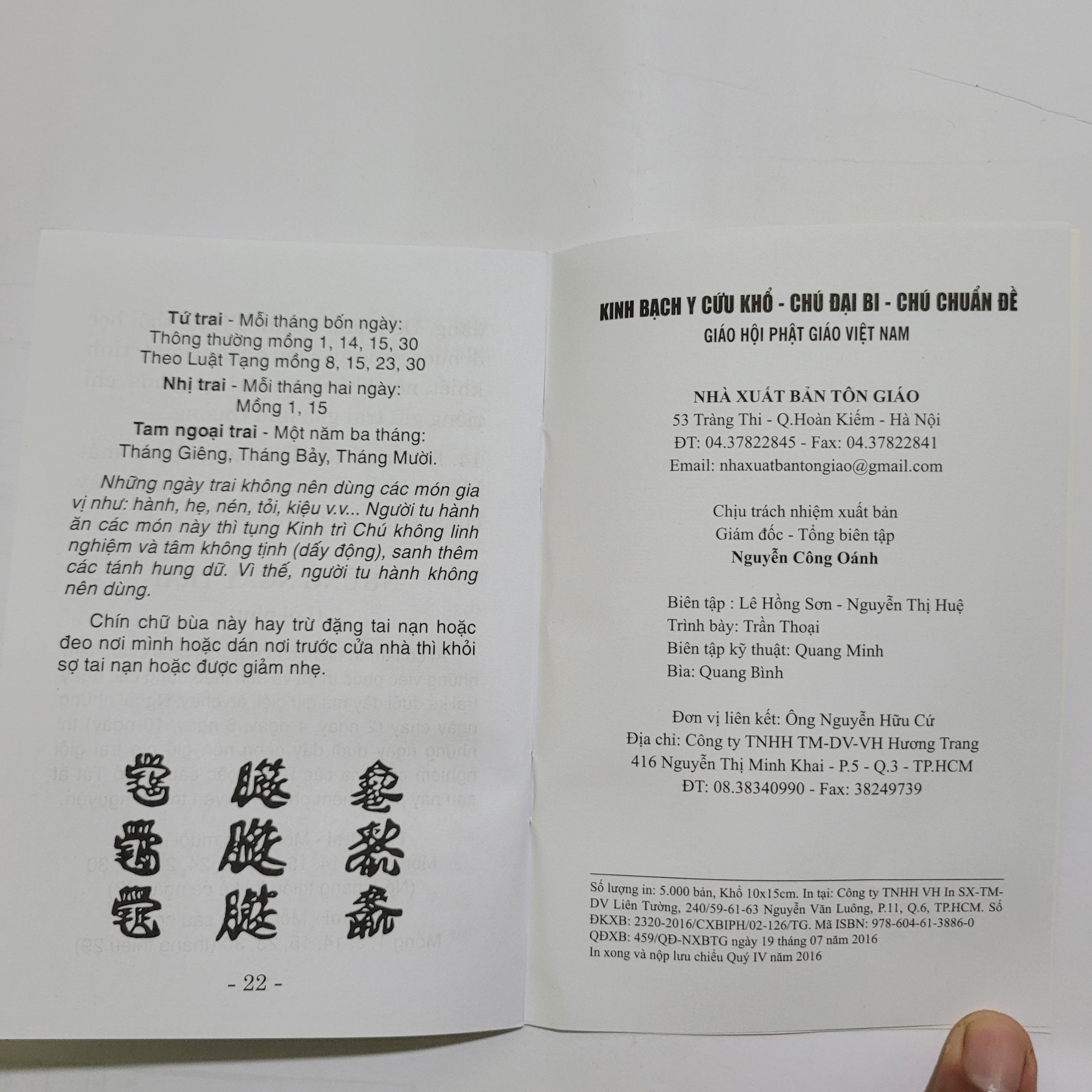 Sách- Bạch Y Cứu Khổ