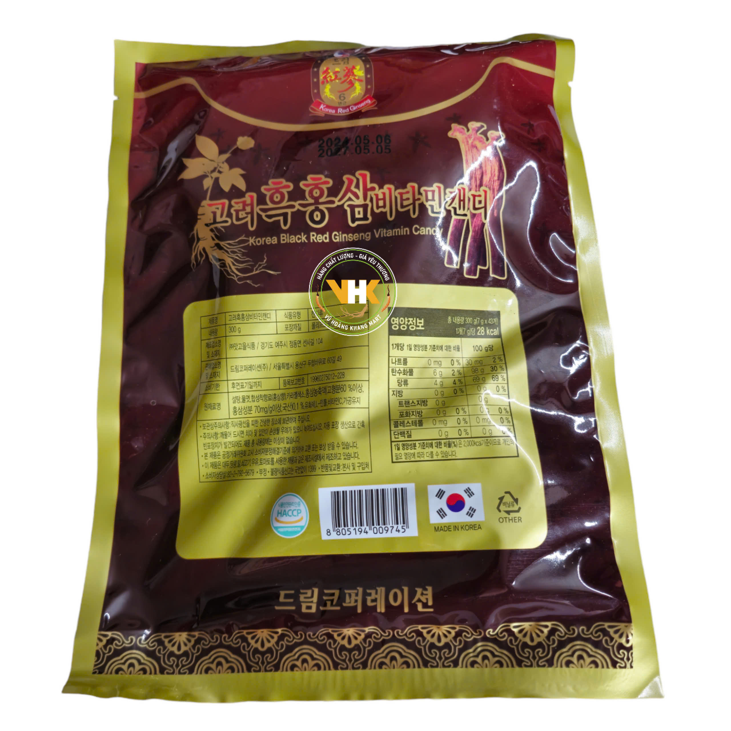KẸO HẮC SÂM HÀN QUỐC BỊCH 170GR VÀ 300GR