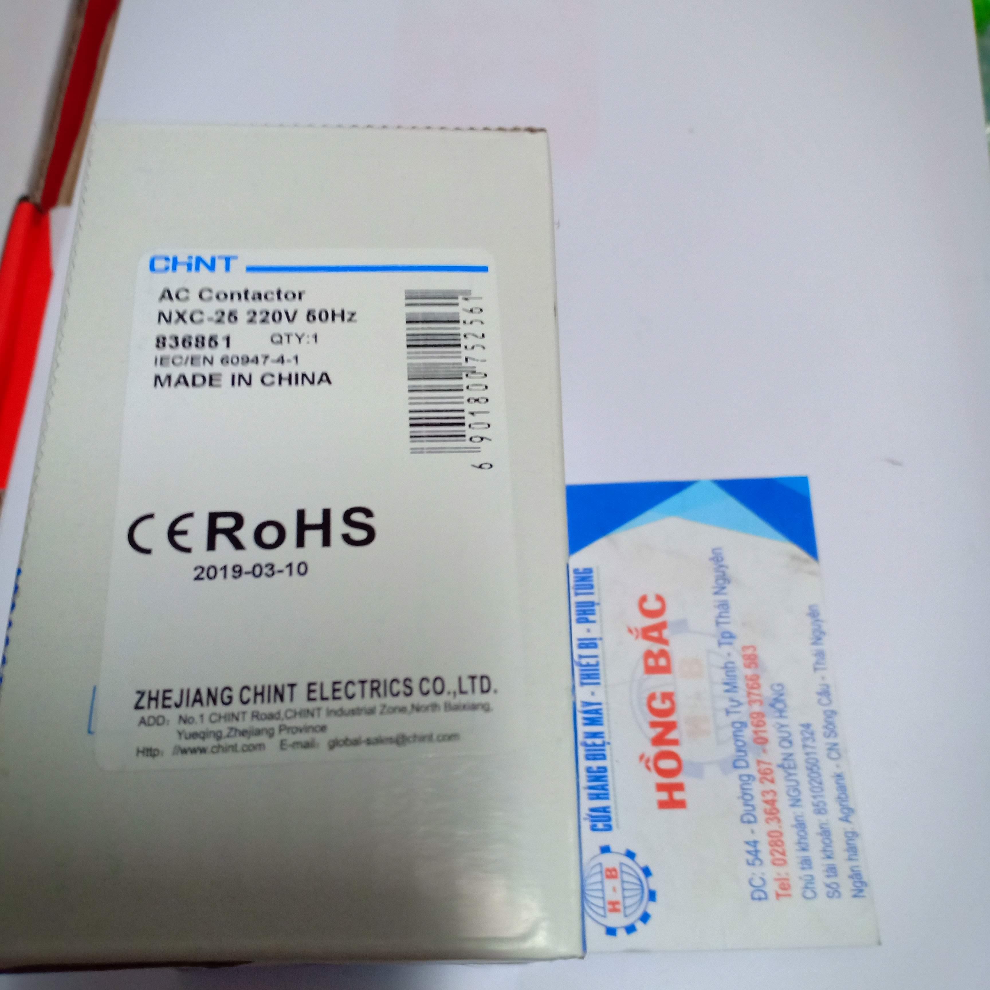 KHỞI ĐỘNG TỪ CONTACTOR CHINT NXC-25A-220V