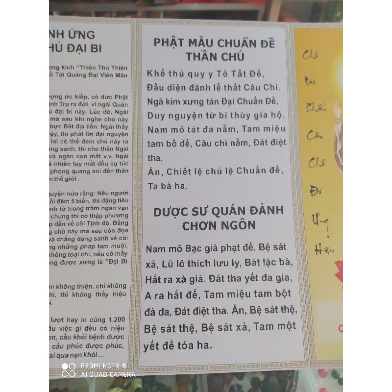 10 Tờ Chú Đại Bi khổ giấy A5