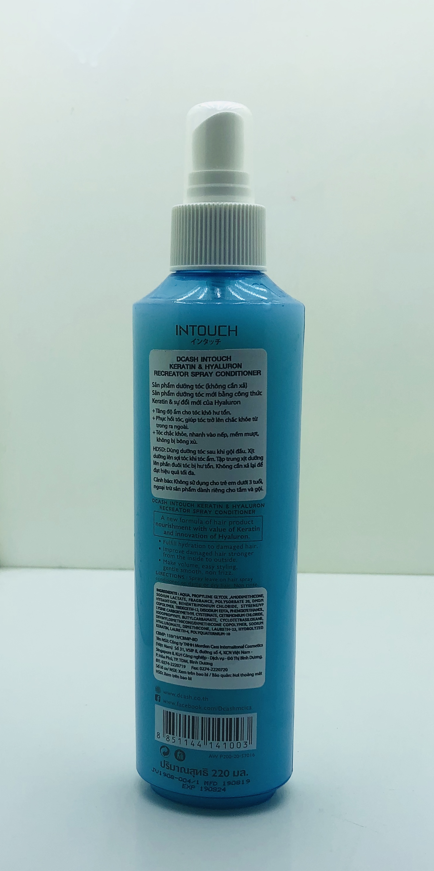 [HCM]Xịt Dưỡng Tóc Dcash INTOUCH phục hồi tóc hư tổn 220ml