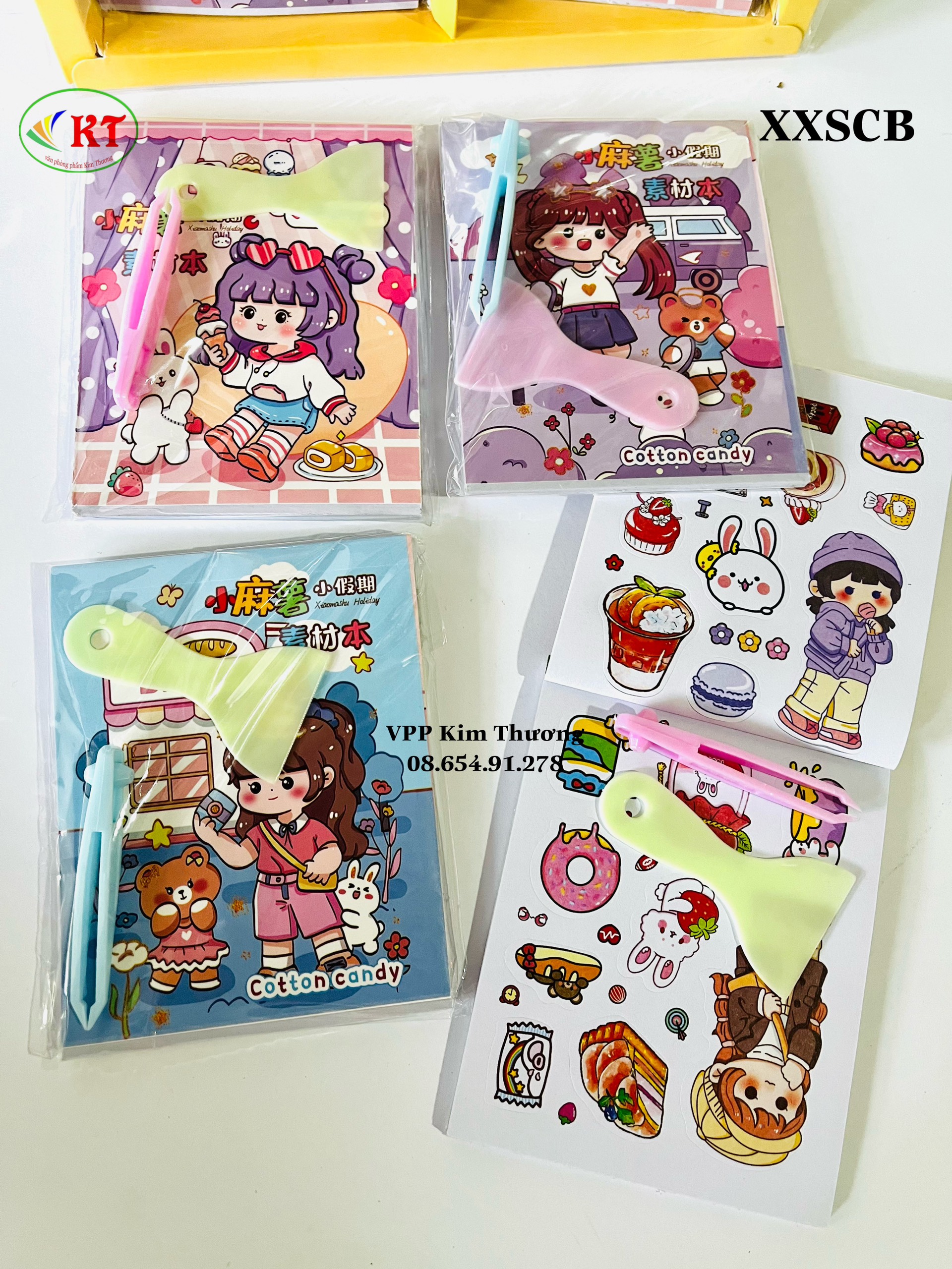 Compo 2 cuốn sổ hình dán sticker 24 tờ (XXSCB)