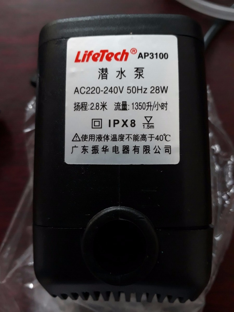Máy bơm chìm Lifetech AP 3100