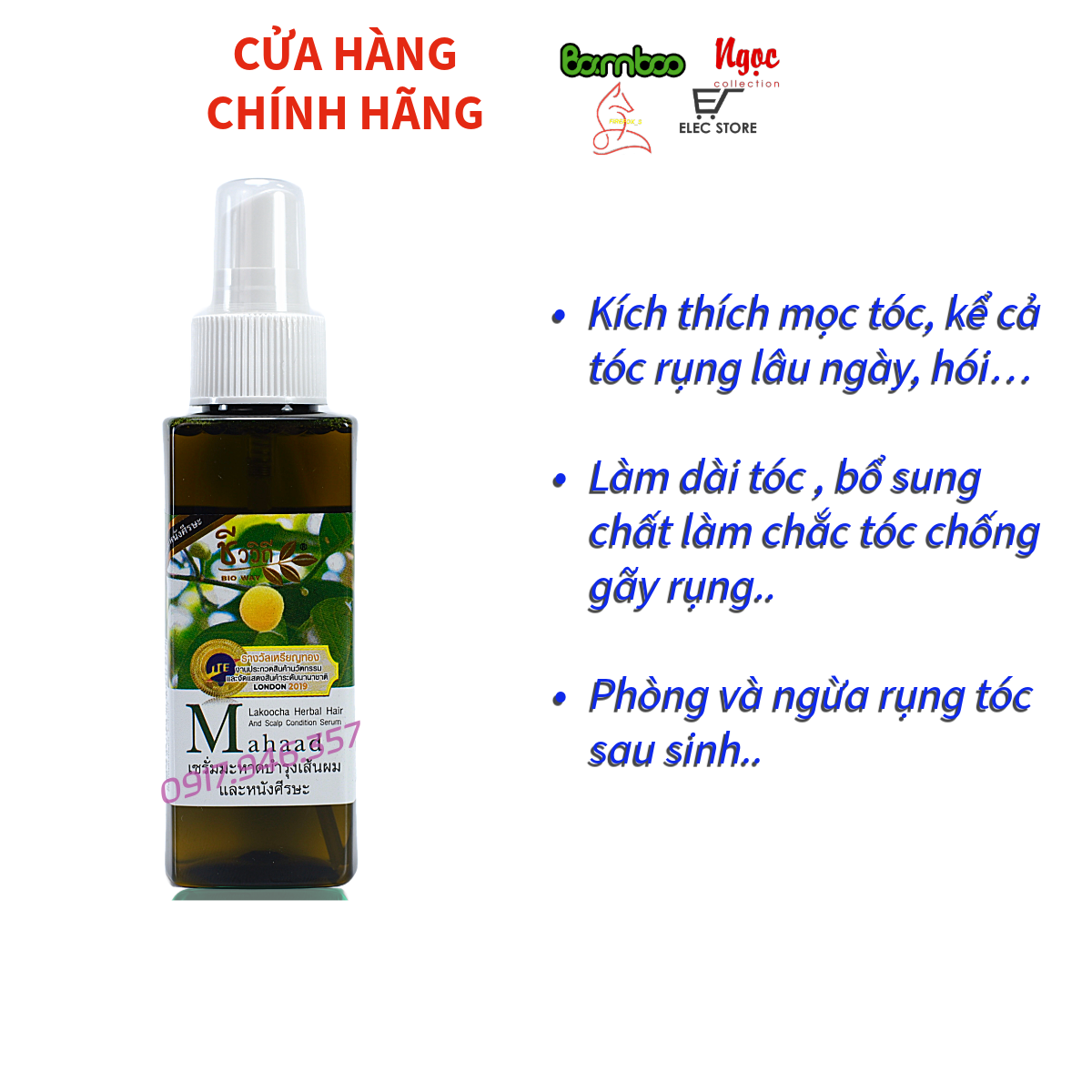 Dưỡng Tóc Giảm Rụng, Mọc Tóc Mahaad 12ml - Thái Lan