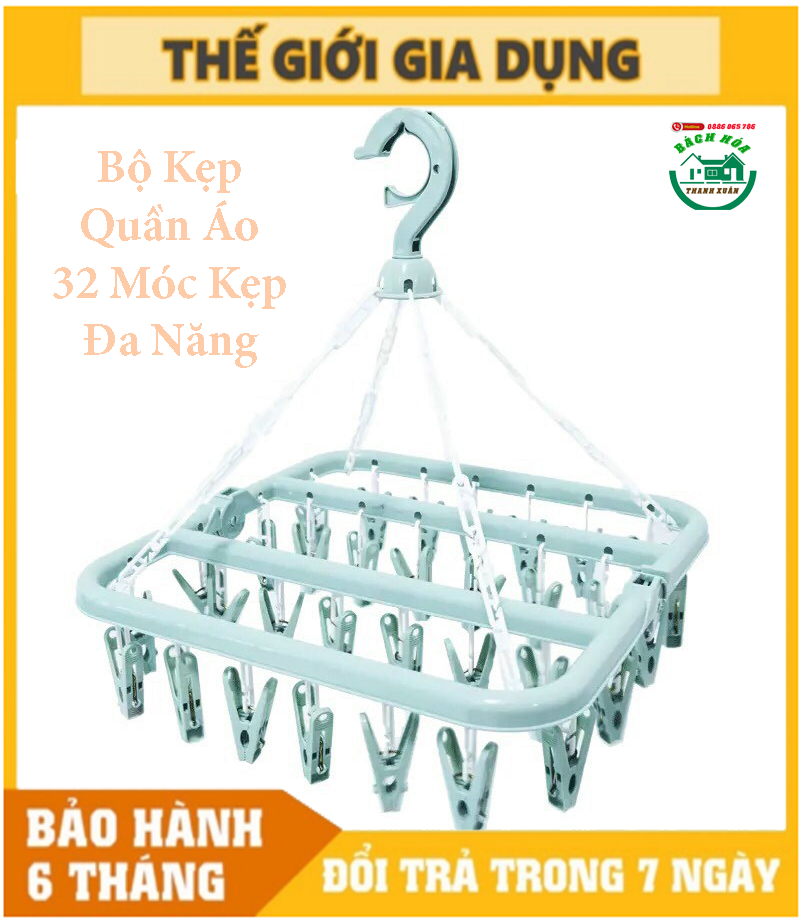 Móc chùm phơi đồ đa năng (32 kẹp chắn chắn)