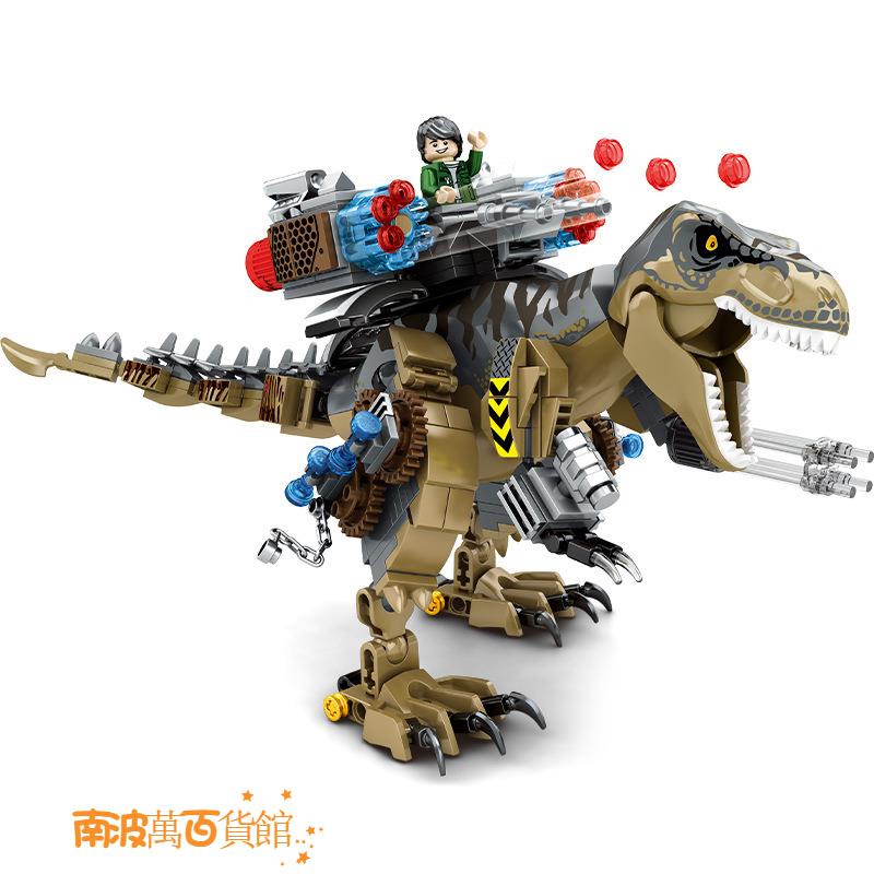Bộ lắp ráp Jurassic World - SY 1596 ( Xếp Hình Khủng Long Máy Dinosaur 645 Mảnh )