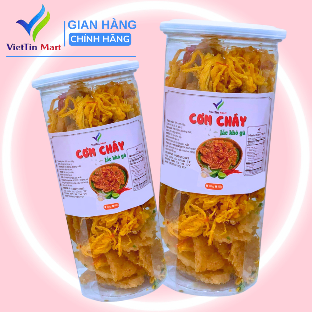 300GR_ Cơm Cháy Lắc Khô Gà Lon Pet