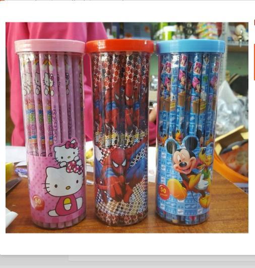 Hộp bút chì 50 cây