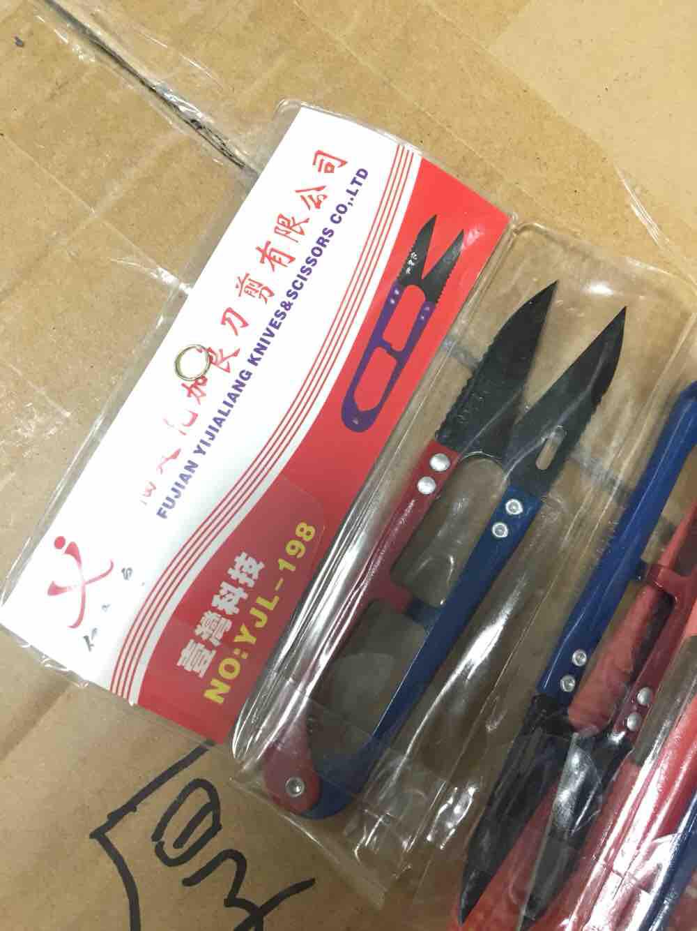Kéo bấm chỉ răng cưa YJL 198 Hiệu Daji 1 chiếc