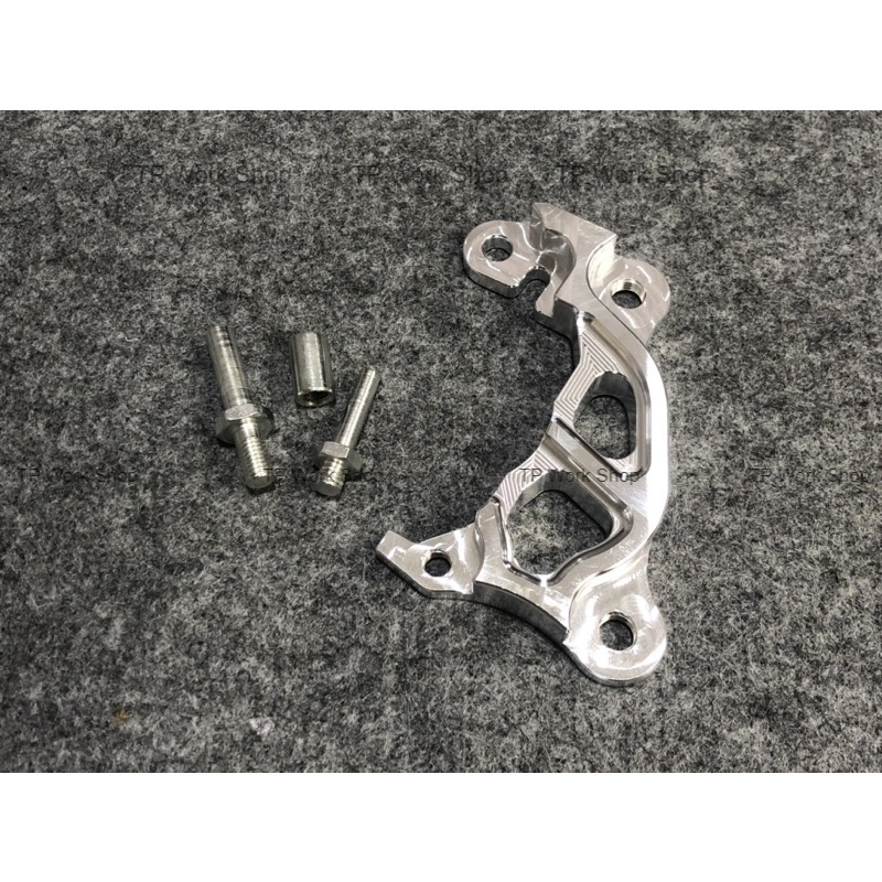 Pas Heo Zin Sirius RC Sử Dụng Đĩa 260mm