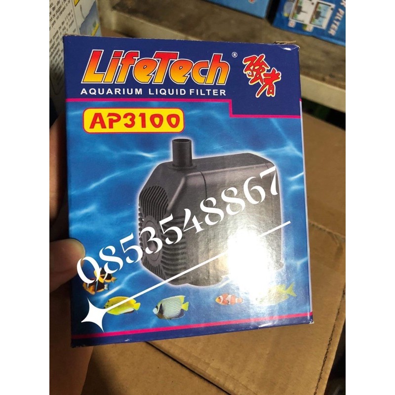 Máy Bơm Nước Hồ Cá LifeTech AP3100 - Máy Bơm Nước Bể Cá Cao Cấp [AP3100]