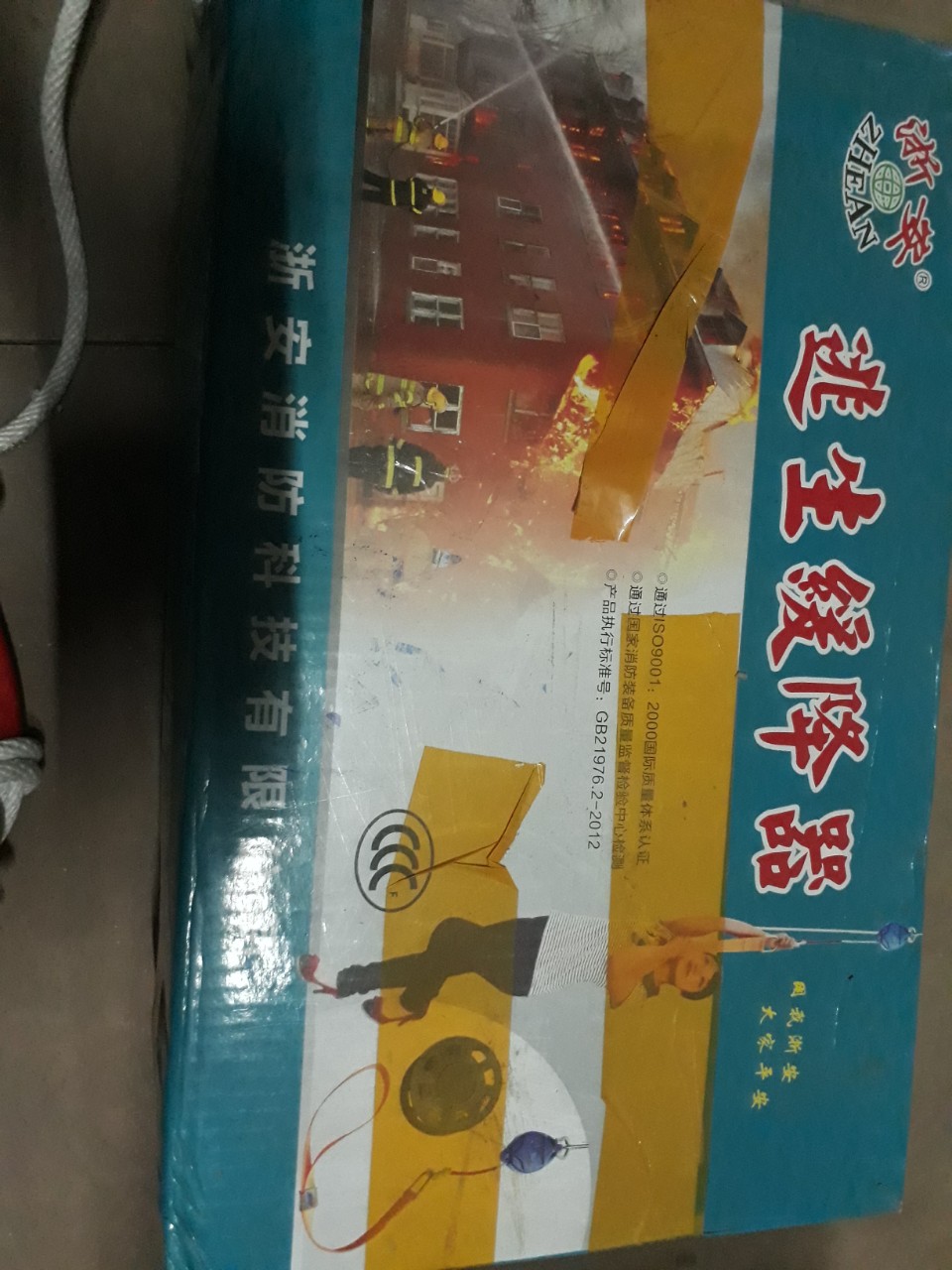 Dây thoát hiểm nhà cao tầng 30m