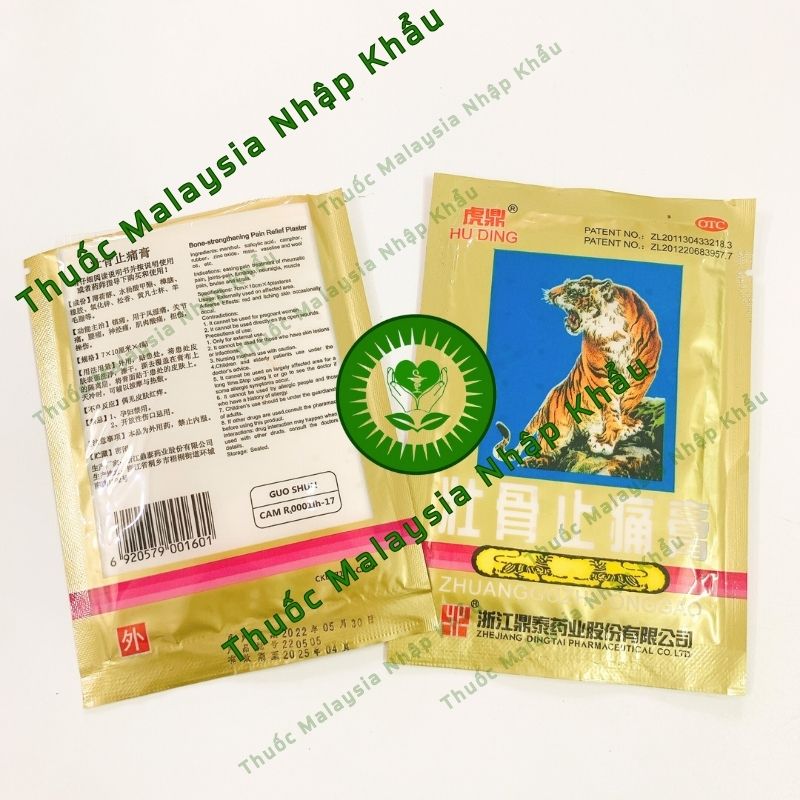Cao dán con cọp - giảm đau nhức mỏi