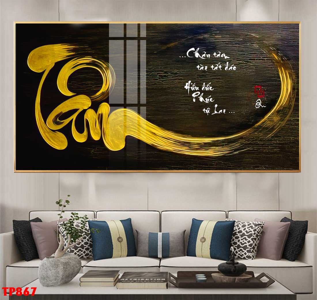 Tranh tráng gương chữ tâm thư pháp - tp28