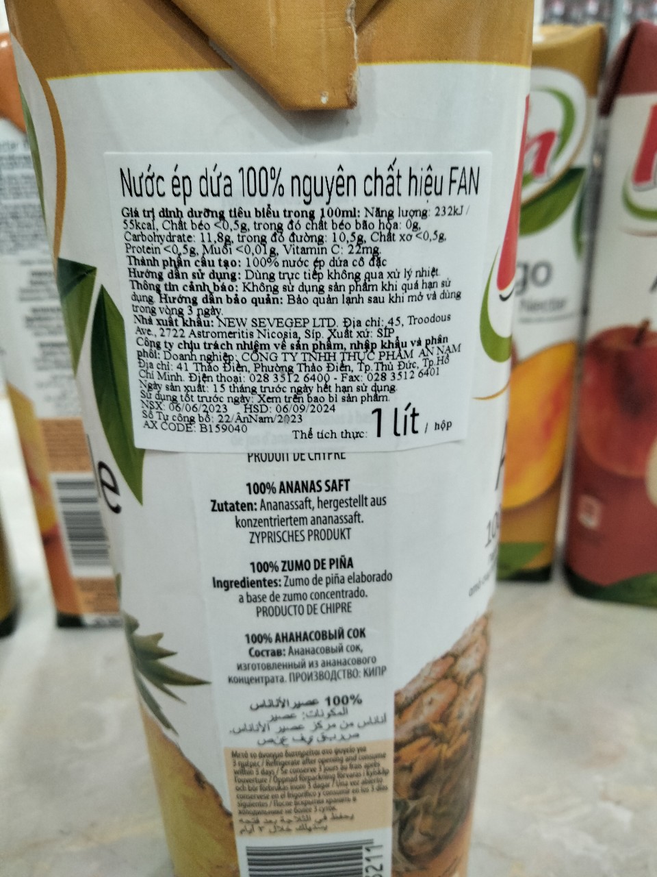 NƯỚC ÉP THƠM - FAN PINEAPPLE JUICE 1L