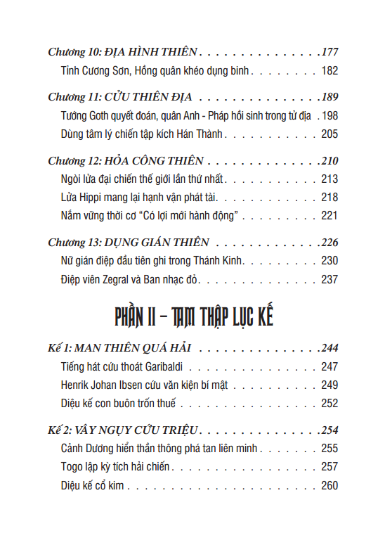 Sách - Tôn tử binh pháp và 36 kế (tái bản)-bìa cứng