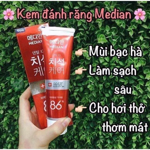 [Hcm]Kem Đánh Răng Median Dental 93 Hàn Quốc 120G Loại Màu Đỏ