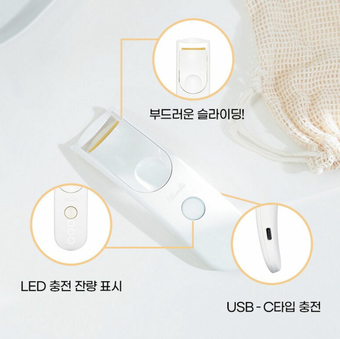 Kẹp mi / Uốn mi nhiệt FILLIMILLI Heating Eyelash Curler