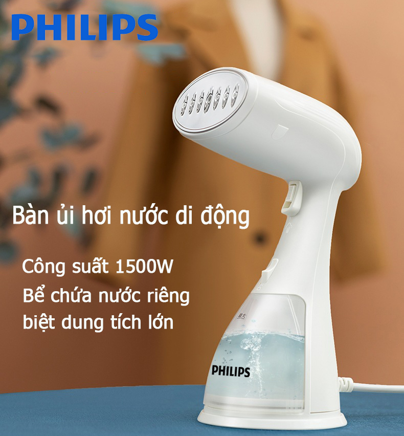 Bàn là hơi nước cầm tay Philips công suất 1500W nhỏ gọn