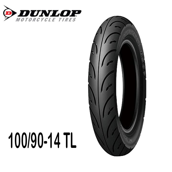 Vỏ lốp sau xe pcx hãng dunlop cỡ 100-90-14 loại không dùng săm