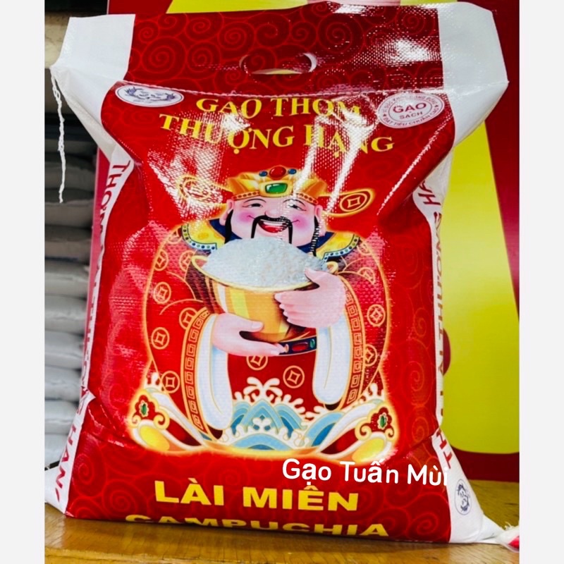 Gạo Lài Miên Campuchia (Gạo Thơm Cao Cấp Hàng Loại 1,Bao 10ky)