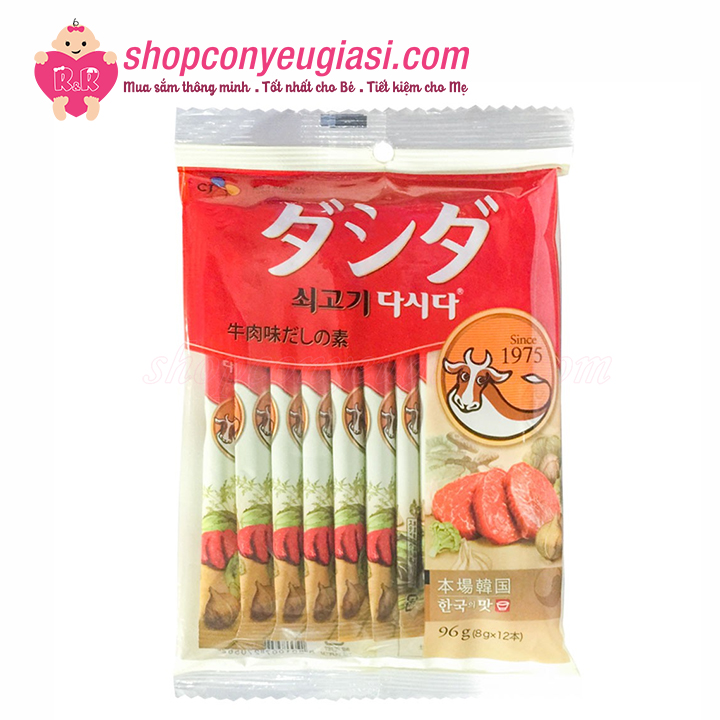 [HCM]Hạt Nêm CJ Oishi Kankoku Thịt Bò Và Rau Nấm Nhật Bản - 8g x 12 Gói