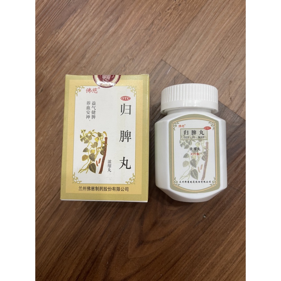 Quy tỳ 200 viên