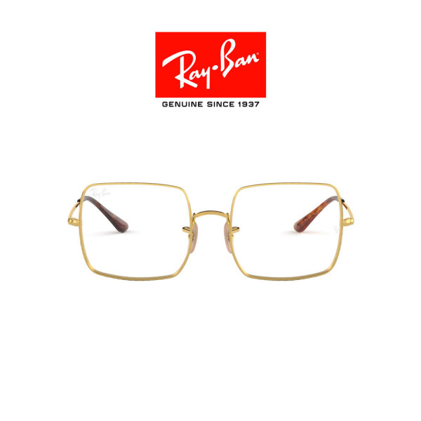 Giá bán Mắt Kính Ray-Ban SQUARE - RX1971V 2500 -Eyeglasses