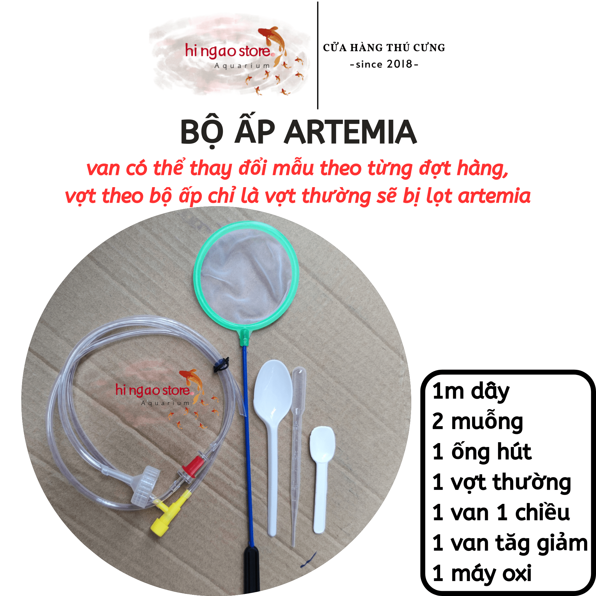 Artemia hatching kit-Artemia bagatms hatching kit-fish accessory | hinged aostore.