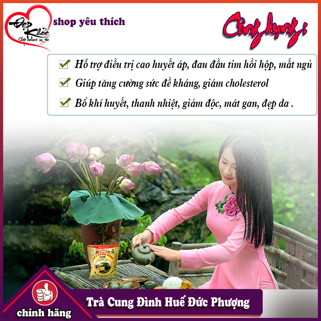 [HCM]Trà Cung Đình Huế G8 250g
