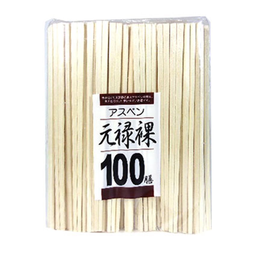 Set 100 đôi đũa dùng một lần Nhật Bản