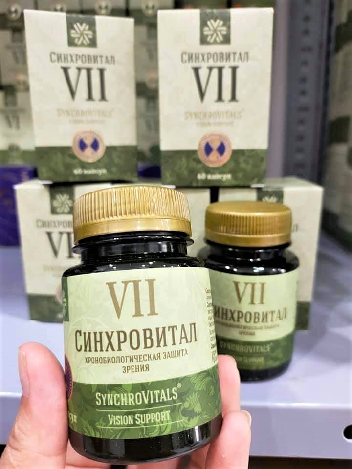 Synchrovital VII - Bảo vệ mắt