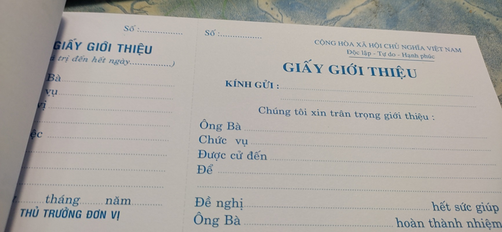 GIẤY GIỚI THIỆU 1 LIÊN. KHỔ 13 X 19 CM