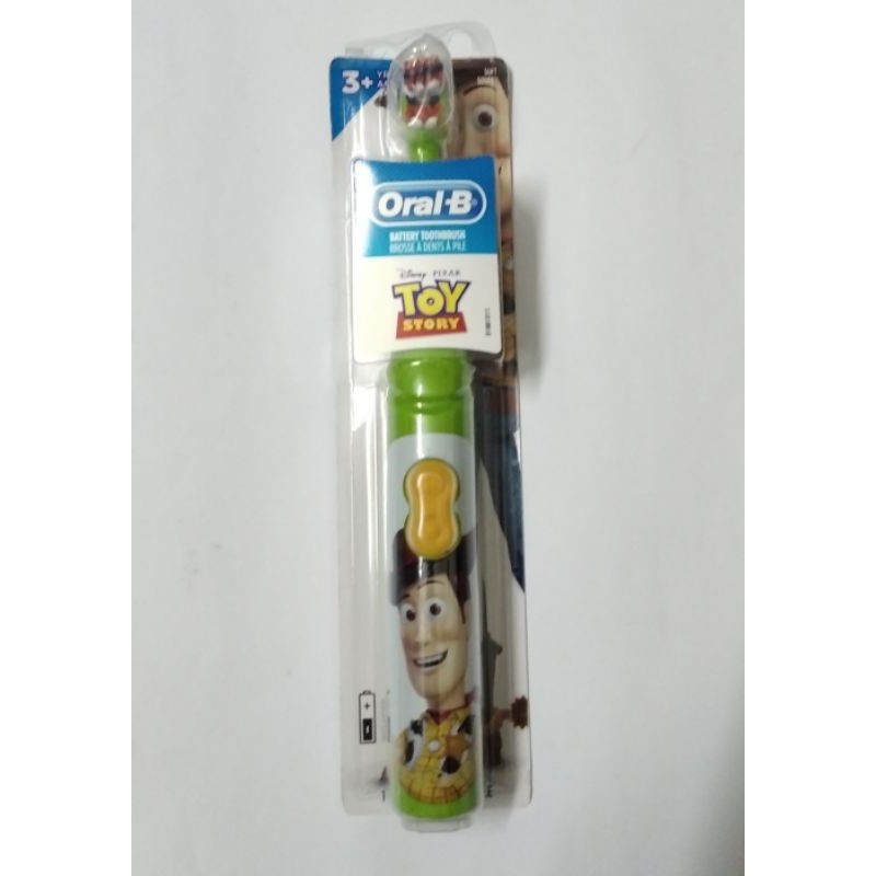 BÀN CHẢI ĐIỆN TRẺ EM ORAL B BÉ TRAI