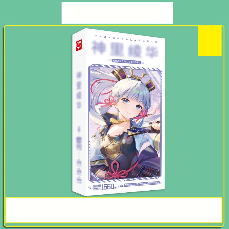Hộp ảnh postcard GENSHIN IMPACT LẦN ĐẦU ĐẾN MONDSTADT 340 ảnh anime chibi