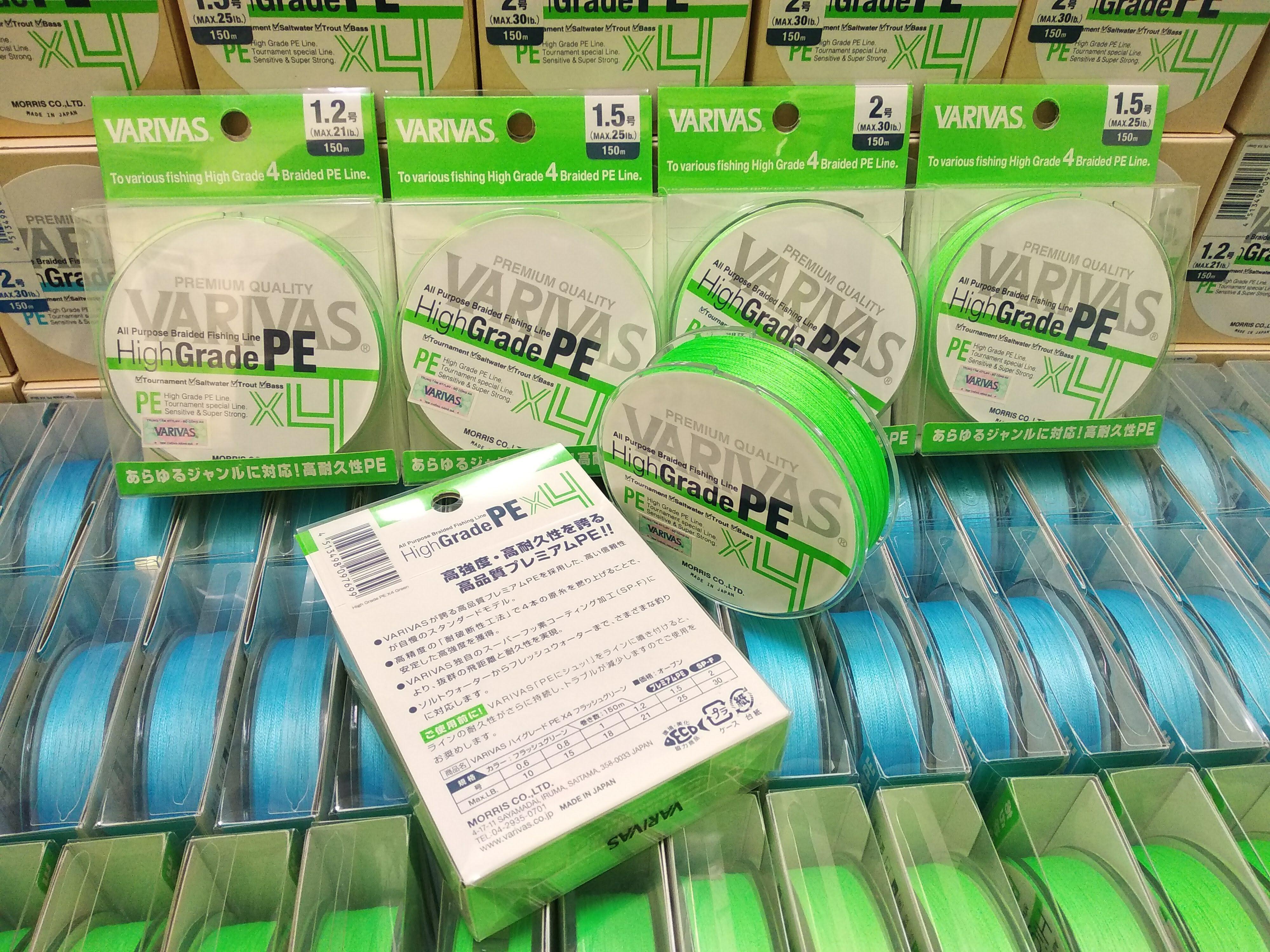 Dây Câu Cá Varivas High Grade PE X4 - 150m
