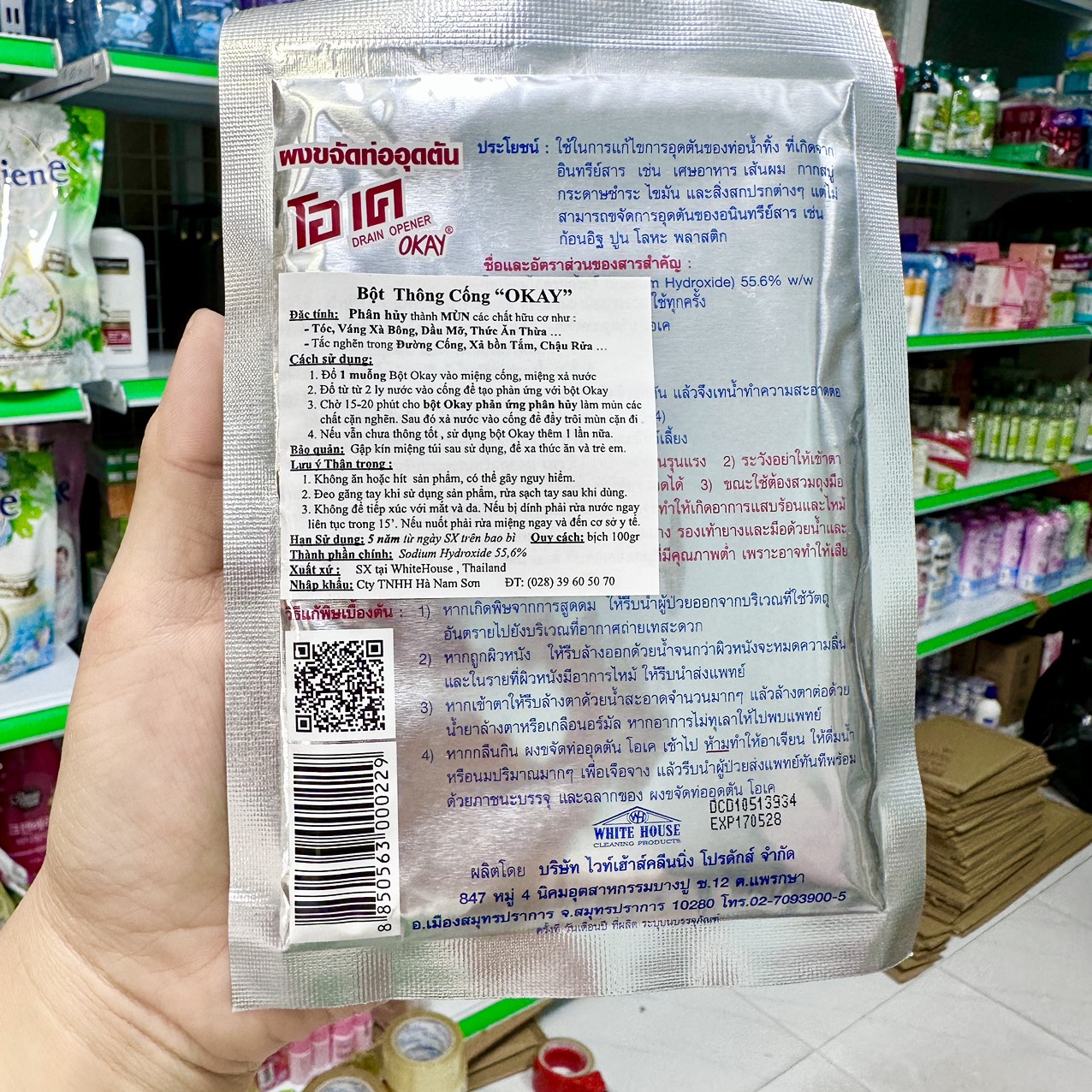 BỘT THÔNG CỐNG OKAY THÁI LAN 100G