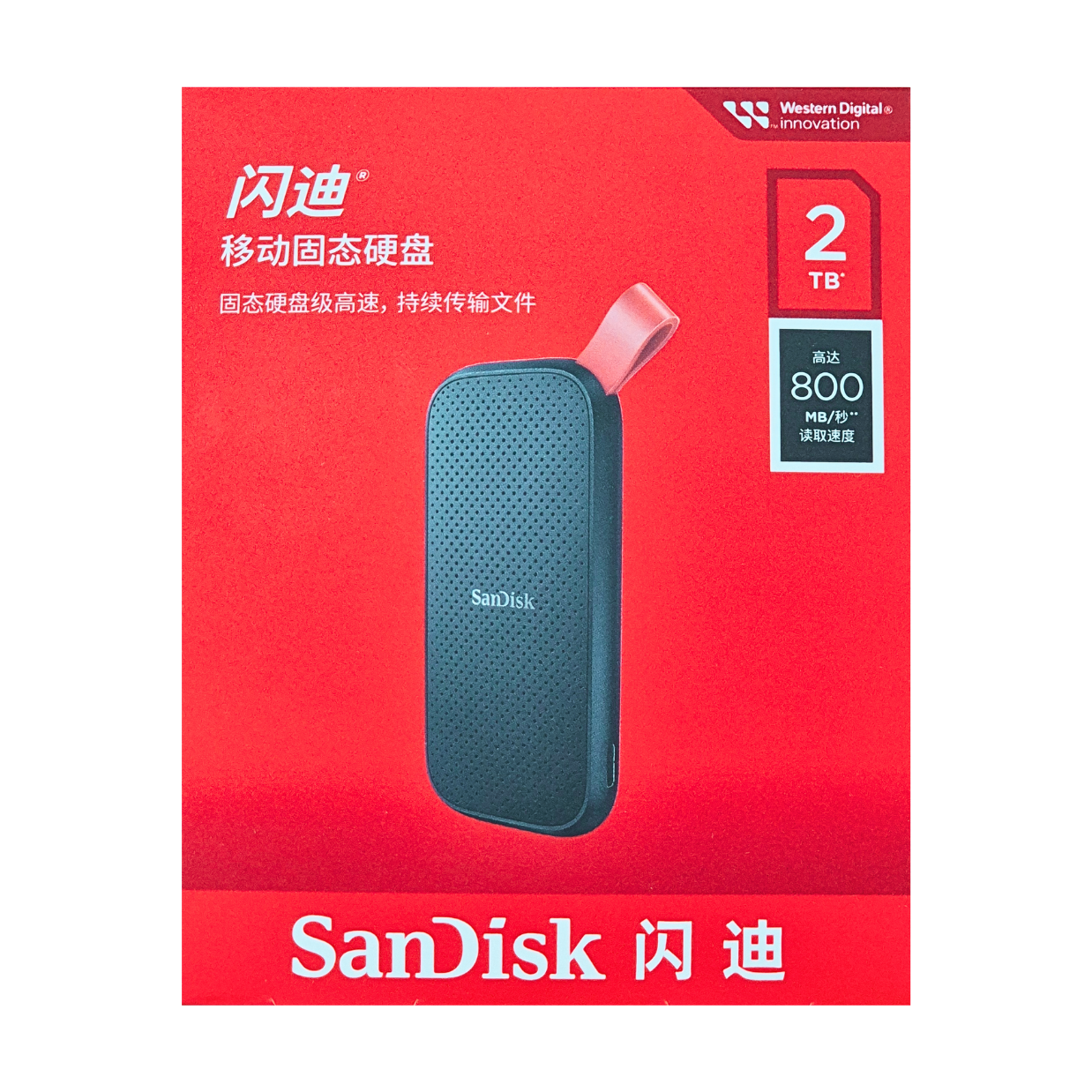 Ổ Cứng Di Động SSD Sandisk E30 480GB / 1TB / 2TB USB 3.2 Gen2 - Bảo hành 3 NĂM