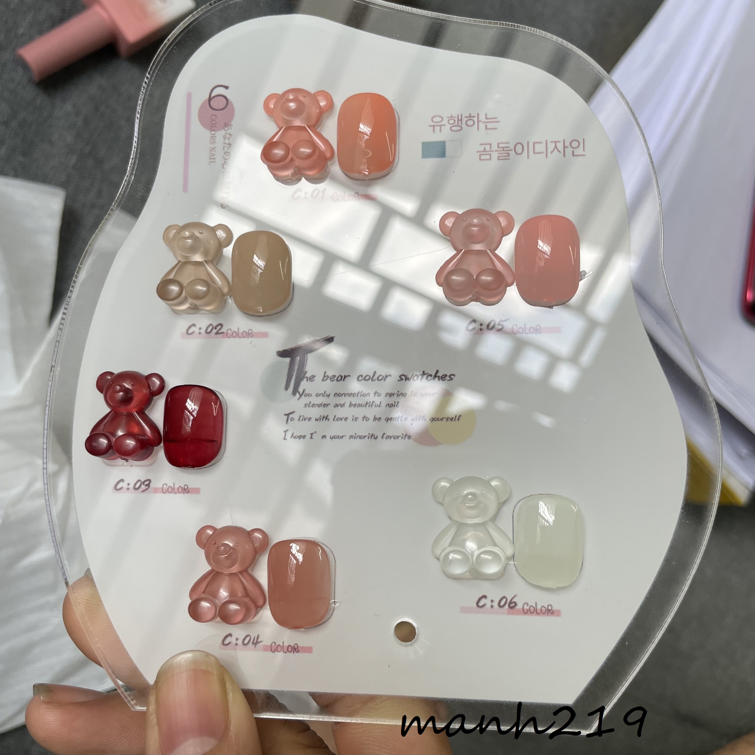 Set Sơn Gel Thạch 6 màu Very good [ Tặng Bảng Màu Như Hình ] - sinailmi